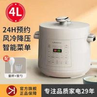 220V LIVEN Mini Electric Pressure Cooker - Compact Multi-Functional Rice Cooker for Small Families