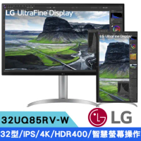 LG樂金 32UQ85RV-W 32型 UltraFine 4K IPS高畫質編輯螢幕 