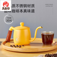 免運 附發票 手沖咖啡壺304不銹鋼掛耳長嘴細口壺家用戶外小型迷你壺沖泡茶壺L128LL公司貨 快速出貨