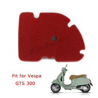 อะไหล่มอเตอร์ไซค์, น้ำยาทำความสะอาดกรองอากาศไหลสูง, สำหรับ PIAGGIO MP3 250, Vespa GT200, GTV300, GTS