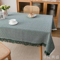 日式侘寂風奶茶色桌布ins風加厚棉麻布藝高級感輕奢餐桌方桌布