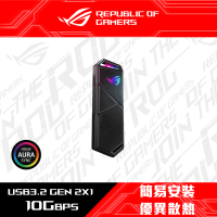 【ASUS 華碩】ROG Strix Arion Lite M.2 NVMe SSD Type-C外接盒