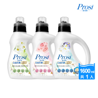 【Prosi 普洛斯】白金抗菌MAX濃縮香水洗衣凝露1600ml(皇家鳶尾同/英國梨小蒼蘭/花漾C&amp;D)