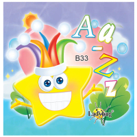 LADYBUG BABY BOOK Aa - Zz - (B33)