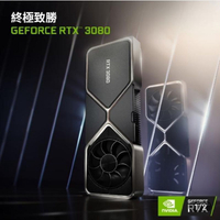 RTX 3080 創始 版 顯示卡 顯卡 全新未拆封(不是拆機卡)