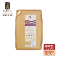 【美國SAGE】抗菌木砧板(厚版型)30X40X厚0.9cm-美國原裝進口