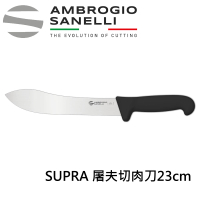 【SANELLI 山里尼】SUPRA 屠夫切肉刀 23cm(158年歷史、義大利工藝美學文化必備)