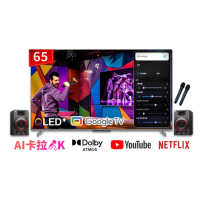 【SKYWORTH 創維】65型 4K QLED AI歡唱K歌組 Google TV聯網顯示器(65Q750GK+JBL-K4)