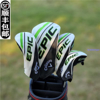 明秀#原廠卡拉威Callaway EPIC木杆套高爾夫球杆套 杆頭套球頭保護帽套