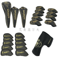 全套高爾夫球桿套majesty馬路曼木桿套鐵桿套推桿套球頭保護套