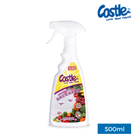 【CASTLE家適多】奶瓶蔬果清潔噴霧500ml(奶瓶奶嘴/玩具清潔/清洗蔬果/中性配方/溫和洗劑/好沖洗/不殘留)