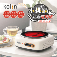 【歌林Kolin】 不挑鍋黑晶電陶爐KCS-LN1016