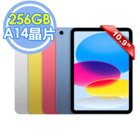 Apple 2022 iPad 10 Wi-Fi 256G 10.9吋 平板電腦