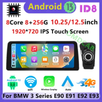 10.25“ 12.5 Inch Snapdragon Android 13 8+256G Multimedia Player For BMW 3 Series E90 E91 E92 E93 GPS Navigation Screen Carplay