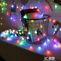 LED彩燈閃燈串燈房間宿舍圣誕節裝飾燈彩色變色星星小掛燈 領券更優惠
