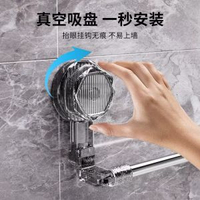 吸盤桿旋轉免打孔衛生間掛桿浴室掛鉤置物架收納吸盤式 收納架 儲物架 展示架 檯面架