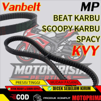 VANBELT V-BELT BELT BEAT KARBU ONLY Motor Penggerak Roda Beat Karbu 110 Scoopy spacy old lama KVY
