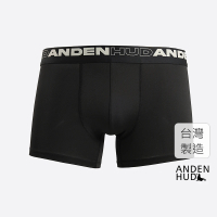 【Anden Hud】男款_吸濕排汗機能系列．短版腰帶平口內褲(黑-框字緊帶)