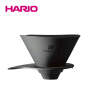 《HARIO》Zebrang可攜式V60濾杯 ZB-VDF-02B(1~4杯份)