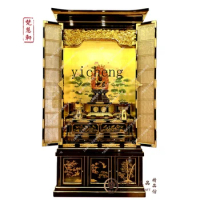 YY Buddha Niche with Door Chinese Style Clothes Closet God of Wealth Guanyin Shrine Indoor Buddha Worship Buddha Cabinet