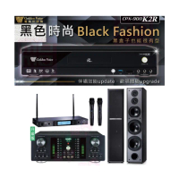 【金嗓】CPX-900 K2R+DB-7AN+TR-5600+TDF M6(4TB點歌機+擴大機+無線麥克風+落地式喇叭)