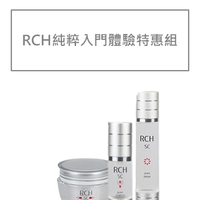 (預購) 幹細胞再生因子日本RCH純粹入門體驗特惠組 Radiant Cells by Athena