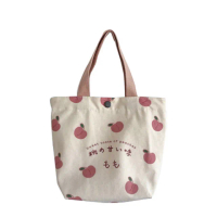 【Sayaka 紗彌佳】手提包 午餐袋 日系可愛桃氣甜心萬用百搭手提袋