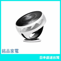 【日本牌 】BALMUDA百慕達  清淨循環扇 EGF-3400  風扇 EGF-3300後繼款