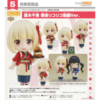 【RE】全新現貨 代理版 GSC 黏土人 莉可麗絲 錦木千束 LycoReco咖啡廳制服Ver.