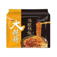 【維力】大乾麵 地獄辣椒麵5入/袋x2組