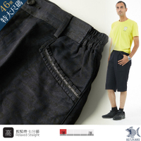 【NST Jeans】特大尺碼 黑色但丁 鬆緊腰七分短褲 (中高腰寬版) 002(9588) 台灣製 胖男