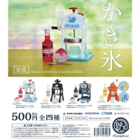 Kenelephant Original Gashapon Capsule Toys Figure Anime Kawaii Cute Mini Shaved Ice Maker Machine Miniature Items Gacha