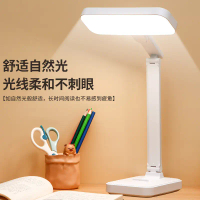 Manufacturer Desk Lamp Study Eye Protection Touch Dimmable Color Adjustment Eye Protection Lamp Stud