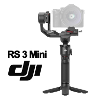 DJI RS 3 Mini 輕量型手持穩定器 單眼/微單相機三軸穩定器+Care Refresh二年保險 公司貨