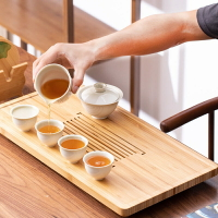 竹製茶盤家用儲水式排水兩用茶盤小型原木色速乾茶托小茶臺茶海
