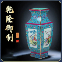 Jingdezhen Ceramic Vase Ornaments New Chinese Style Famille Rose Enamel Antique Porcelain Vase Home Living Room Flower Vase