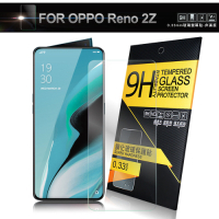 NISDA for OPPO Reno2 Z 鋼化9H玻璃螢幕保護貼-非滿版