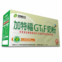 加特福生技 GT&amp;F 奶粉 (30包/盒)【杏一】