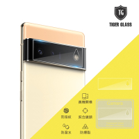 T.G Google Pixel 6 Pro 鏡頭鋼化玻璃保護貼 鏡頭貼 保護貼 鏡頭鋼化膜
