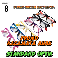 frame kacamata anak lentur optik anti radiasi blueray laptop komputer