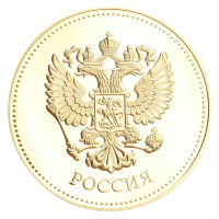 俄羅斯普斯科夫古城堡紀念金幣 外國硬幣雙頭鷹紀念徽章外幣收藏