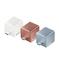 【Maktar】Qubii EX USB-C 極速版 備份豆腐 256G(ios apple/Android 雙系統 手機備份)