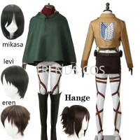 ชุดคอสเพลย์อะนิเมะ, Levi Ackerman และ Mikasa Ackerman, ชุด Eren Jaeger, เปลี่ยนชุด, ชุดคอสเพลย์ Zoe,