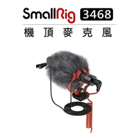 EC數位 SmallRig 斯莫格 Forevala S20 機載麥克風 3468 可外接mini mic機頂麥克風