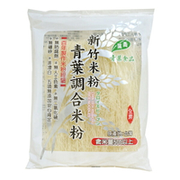 青葉  新竹調合米粉230公克/包 ×3包