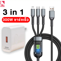 จัดส่งถึงบ้าน Kinkong สายชาร์จเร็ว 3 in 1 ชาร์จเร็ว 6A 100W สายชาร์จ 3 หัว USB to type c Micro 300w