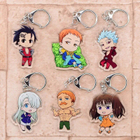 Móc khóa The Seven Deadly Sins Thất hình đại tội Meliodas Elizabeth Liones Phụ kiện trang trí túi xá