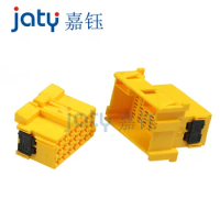 1set 21-Pin automotive power amplifier connector, FAW Heavy duty ABS EBS male and female butt harness plug 1-967625-5 1-967630-5
