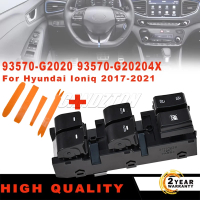 Kirk ชุดปุ่มสวิตช์หน้าต่างไฟฟ้าหลัก 93570-G2020 93570-G20204X สำหรับ Hyundai Ioniq ปี 2017 2018 2019