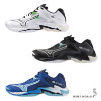 Mizuno 排球鞋 男女鞋 3E寬楦 WAVE LIGHTNING Z8【運動世界】V1GA240157/V1GA240158/V1GA240101